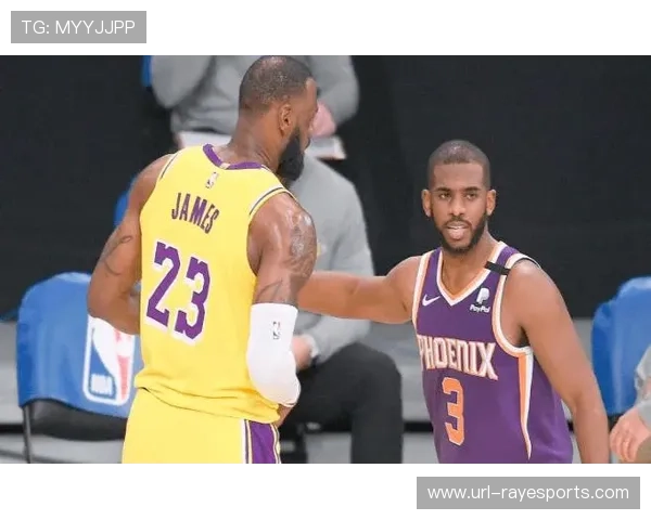 詹姆斯保罗携手成为历史仅有的现役名人堂球员见证篮球传奇辉煌时刻