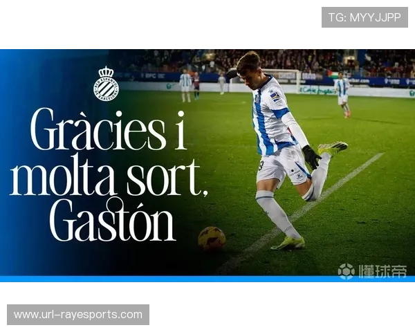 西班牙新星马可斯菲斯巴列斯荣膺世青赛最有价值球员称号