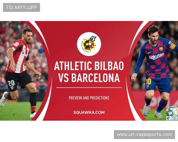 格里兹曼对阵毕尔巴鄂曾造17球，马竞核心再遇老对手